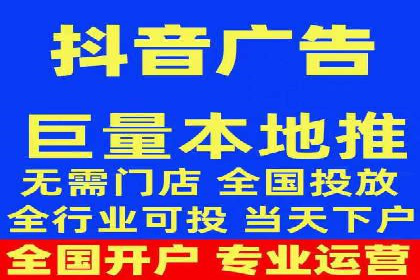 成功托管SEM竞价，实现品牌快速曝光